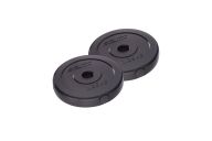 Диск пластиковый 1,25 кг Star Fit BB-203 черный, 2 шт