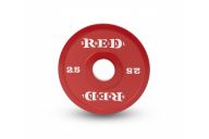 Диск малый RED Skill 2,5 кг