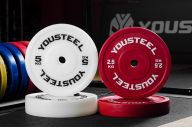 Диск технический 2,5кг, пластиковый, D450мм, красный YouSteel