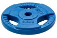 Диск обрезиненный ZSO цветной 3 Handle D-26 2,5кг фото 2