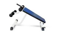 Скамья для пресса MB Barbell MB 2.20