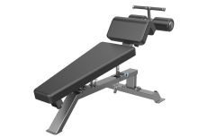 Скамья для пресса регулируемая (Adjustable Decline Bench) DHZ E-3037