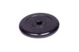 Диск обрезиненный d31мм MB Barbell Atlet 5кг черный MB-AtletB31-5 фото 1