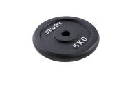 Диск чугунный Starfit BB-204 5 кг