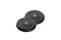 Диск обрезиненный Core 2,5 кг Star Fit d26 мм, стальная втулка BB-202 черный, 2 шт