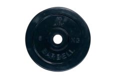 Диск обрезиненный d31мм DFC WP021-31-5 5кг, чёрный