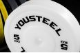 Диск технический 5кг, пластиковый, D450мм, белый YouSteel фото 1