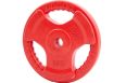 Диск обрезиненный ZSO цветной 3 Handle D-26 5кг фото 2
