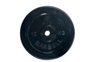 Диск обрезиненный d26мм DFC WP021-26-10 10кг, чёрный