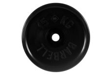 Диск олимпийский d51мм евро-классик MB Barbell MB-PltBE-15 15 кг черный