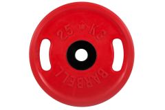 Диск олимпийский d51мм евро-классик с ручками MB Barbell MB-PltСS-25 25 кг красный