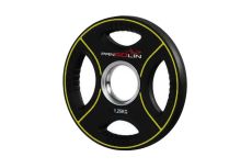 Диск олимпийский d51мм Pangolin X-Line WP012PU 1,25кг черный с желтыми полосами