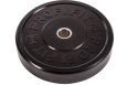 Диск для штанги Profi-Fit каучуковый, черный, d-51 25кг фото 2