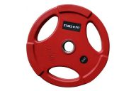 Диск олимпийский 25 кг Grome Fitness WP074C цветной