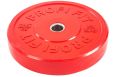 Диск для штанги Profi-Fit каучуковый, цветной, d-51 25кг фото 2