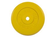 Диск обрезиненный d26мм MB Barbell MB-PltC26-15 15 кг желтый