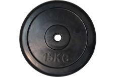 Диск обрезиненный ZSO черный Classic D-26 15кг