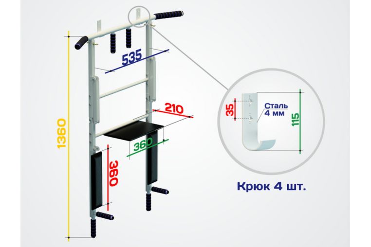 Турник 3в1 Sport Elite складной Workout разборный, черный ES-0660B фото 1
