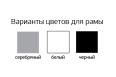 Стойка для приседания с ограничителями DHZ E7050 фото 1