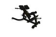 Гиперэкстензия MB Barbell MB 2.15 фото 1