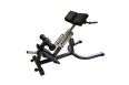 Гиперэкстензия MB Barbell MB 2.15 фото 2