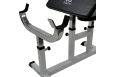 Скамья Скотта DFC Homegym UB009 фото 4