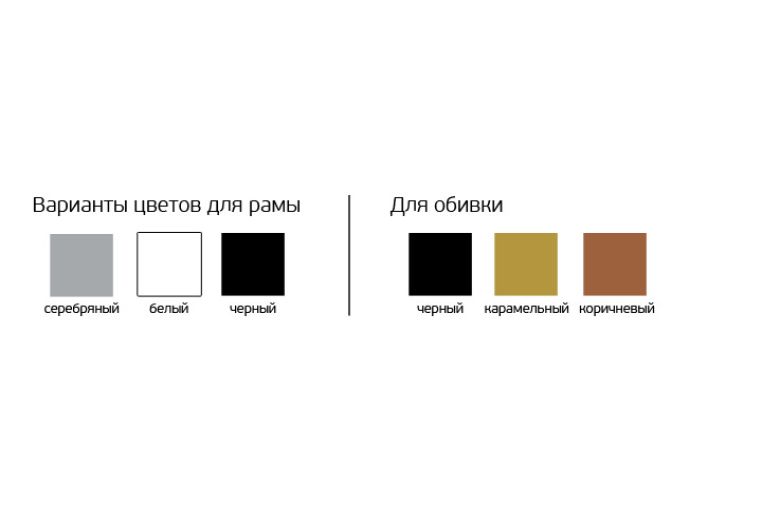 Стул для жима сидя DHZ E7038 фото 2