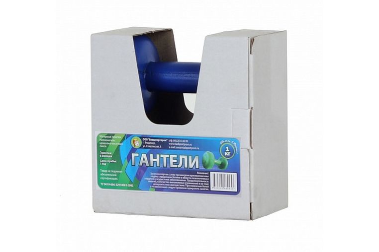 Гантели 2кг пара фото 1