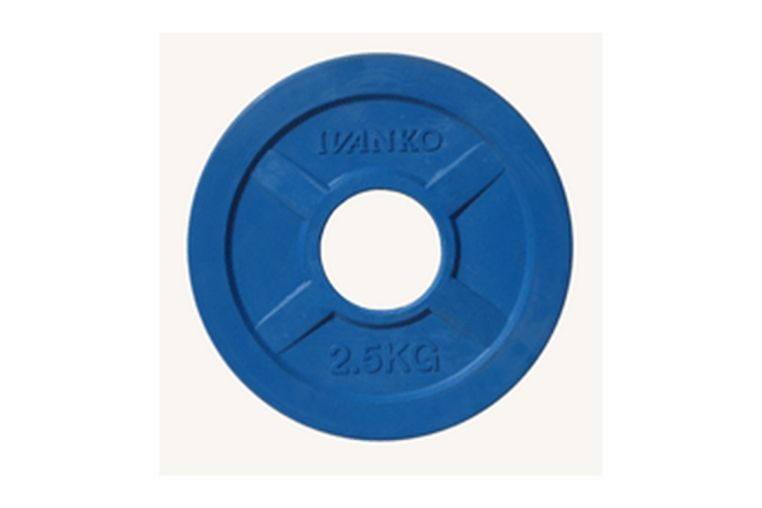 Диск d51 мм Johns 2,5 кг DR71022 - 2,5С синий 