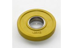 Диск Johns d51мм, 1,25кг DR71023 -1,25С желтый