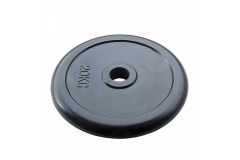 Диск Johns d51мм, 20кг DR71019-20B черный