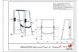 Машина Смитта - Олимп ARMS ARM4025N фото 1