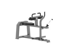 Икроножные UltraGym UG-XM 161