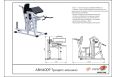 Трицепс-машина ARMS ARM4009 фото 1