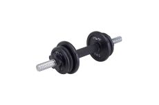 Гантель 5 кг Star Fit разборная чугунная в коробке DB-715