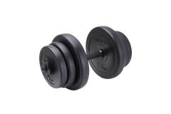 Гантель 10 кг BaseFit разборная пластиковая в коробке DB-717