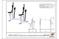 Стойка для пауэрлифтинга домкратная ARMS ARM1226M фото 1