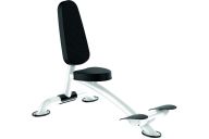 Многофункциональная скамья UltraGym UG-XS 7111