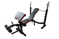 Скамья многофункциональная Atemi ASB1100