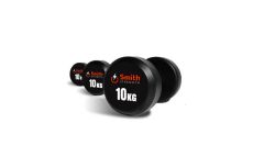 Набор обрезиненных гантелей Smith Strength (пара) от 27,5 до 50кг, с шагом 2,5кг DB145
