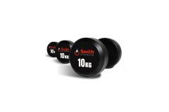 Набор обрезиненных гантелей Smith Strength (пара) от 27,5 до 50кг, с шагом 2,5кг DB145