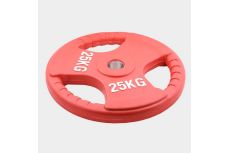 Диск Олимпийский обрезиненный BenCarFitness TS-0931 25 кг