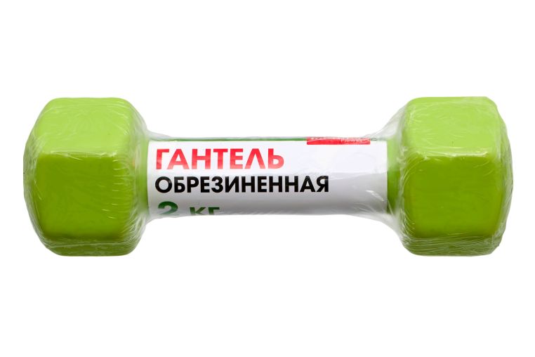 Гантель обрезиненная, 2 кг Bradex SF 0535 салатовая фото 3