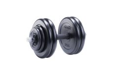 Гантель разборная обрезиненная 25,5 кг Star Fit DB-712 в коробке