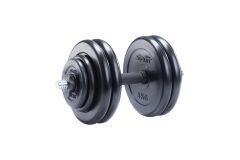 Гантель разборная обрезиненная 25,5 кг Star Fit DB-712 в коробке