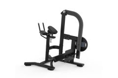 Тренажер ягодичных мышц (радиальный) Fitex Pro FTX-6911