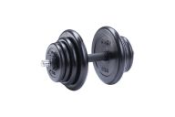 Гантель разборная обрезиненная, 20 кг Star Fit DB-712 в коробке