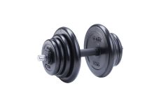 Гантель разборная обрезиненная, 20 кг Star Fit DB-712 в коробке