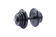 Гантель разборная обрезиненная, 20 кг Star Fit DB-712 в коробке