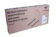 Беговая дорожка Titanium SF 0467 (Power Land YK-031381) фото 4